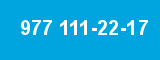 977 111-22-17